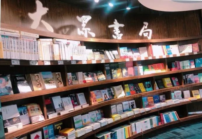 深夜读书的书店有哪些,到书店看书享受一份难得的宁静