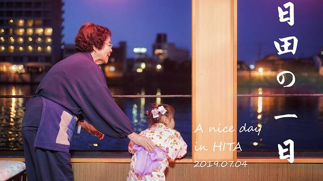 别府温泉和由布院哪个好,日本别府汤布院一日游