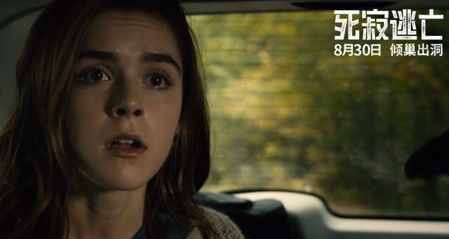 恐怖怪兽片推荐9.0以上评分鬼片,怪兽恐怖片推荐9.0以上评分鬼片