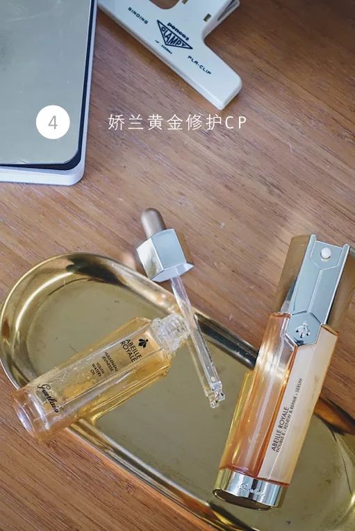 SSLoves|8月爱用小物