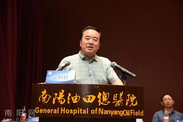 抗癌协会讲座,抗癌协会健康大讲堂