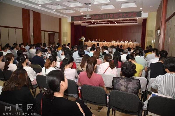 抗癌协会讲座,抗癌协会健康大讲堂