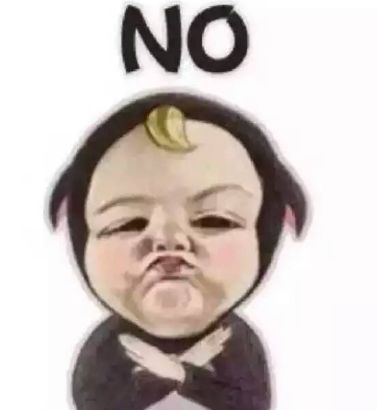 乐山交通违法整治,乐山交警集中整治城区交通乱象图