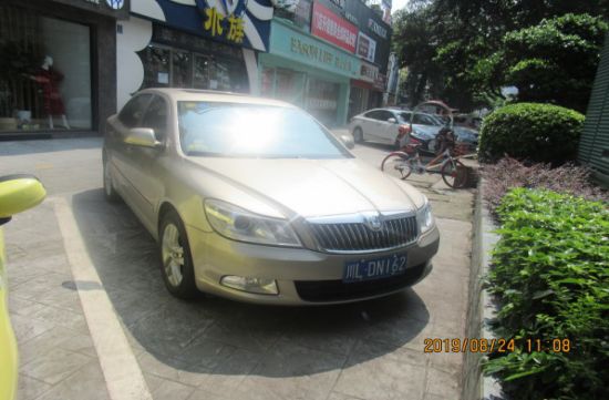 乐山交通违法整治,乐山交警集中整治城区交通乱象图