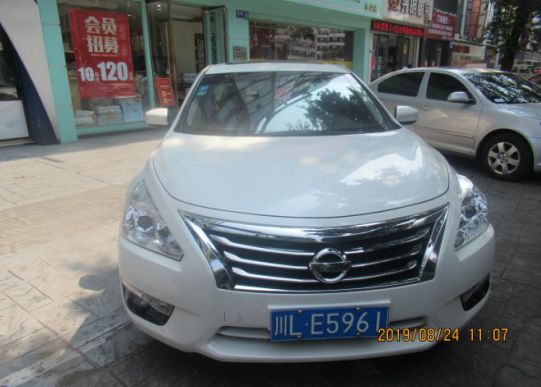 乐山交通违法整治,乐山交警集中整治城区交通乱象图