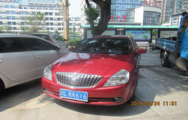 乐山交通违法整治,乐山交警集中整治城区交通乱象图