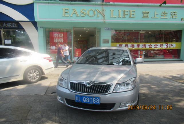 乐山交通违法整治,乐山交警集中整治城区交通乱象图