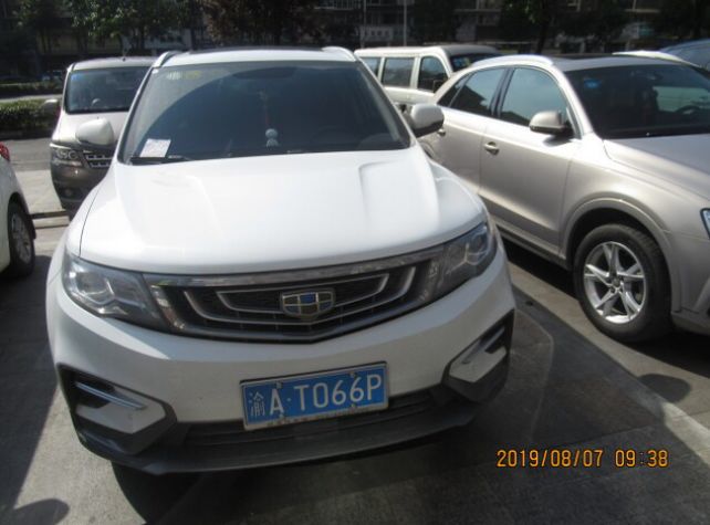 乐山交通违法整治,乐山交警集中整治城区交通乱象图