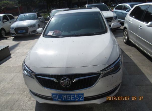 乐山交通违法整治,乐山交警集中整治城区交通乱象图