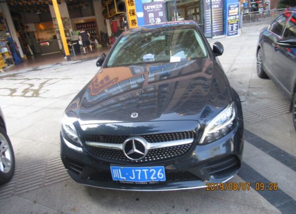 乐山交通违法整治,乐山交警集中整治城区交通乱象图