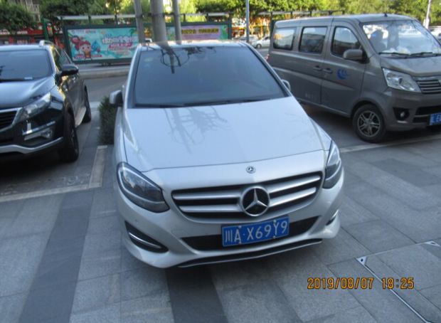 乐山交通违法整治,乐山交警集中整治城区交通乱象图