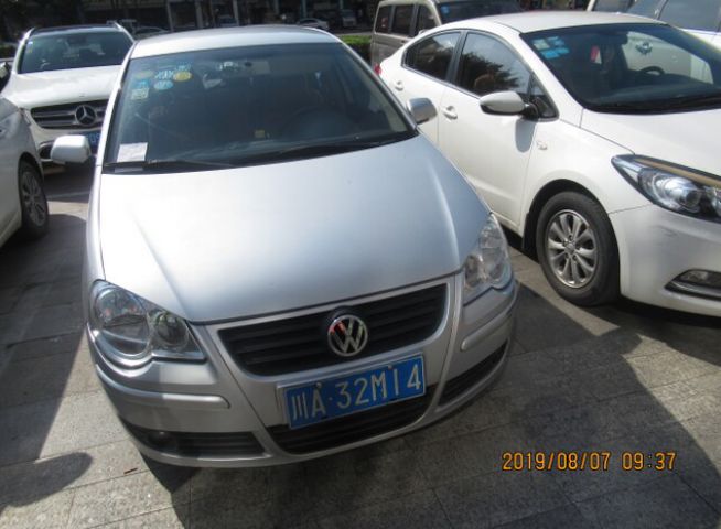 乐山交通违法整治,乐山交警集中整治城区交通乱象图