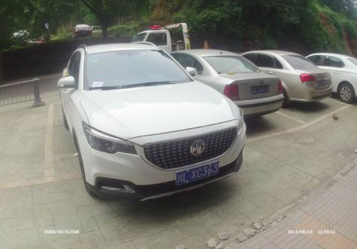 乐山交通违法整治,乐山交警集中整治城区交通乱象图