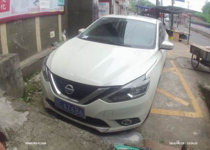 乐山交通违法整治,乐山交警集中整治城区交通乱象图