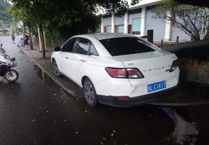 乐山交通违法整治,乐山交警集中整治城区交通乱象图