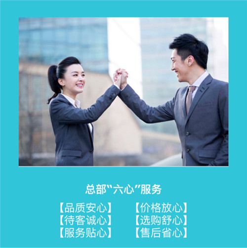 创维电视售后维修点查询及电话,创维售后上门维修费用坑吗