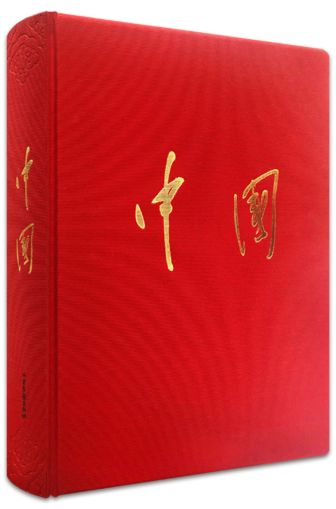 70年代珍贵老视频,青岛老照片看70年成就