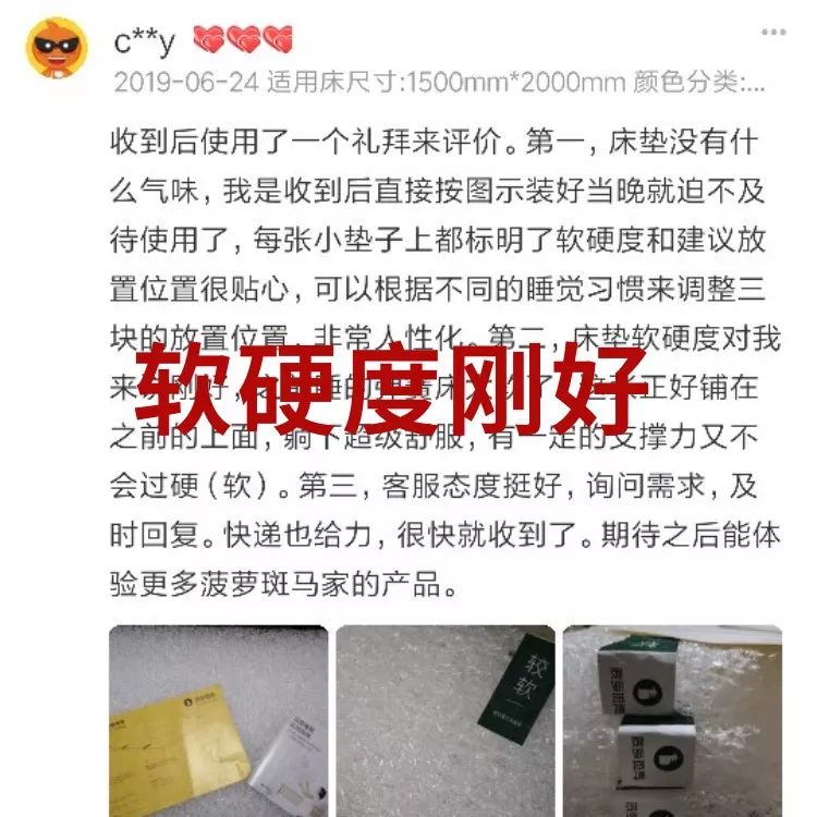 黑科技床,全球顶级黑科技床