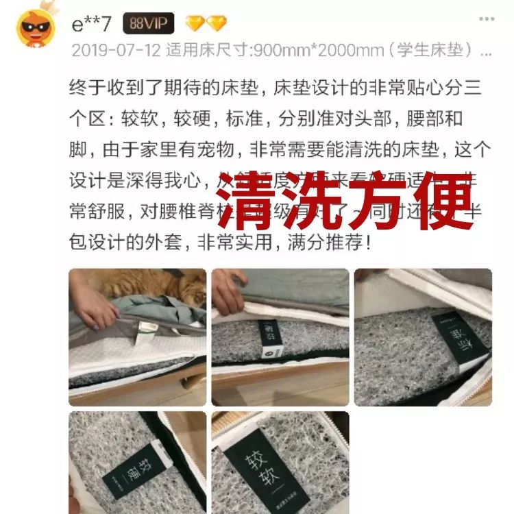 黑科技床,全球顶级黑科技床