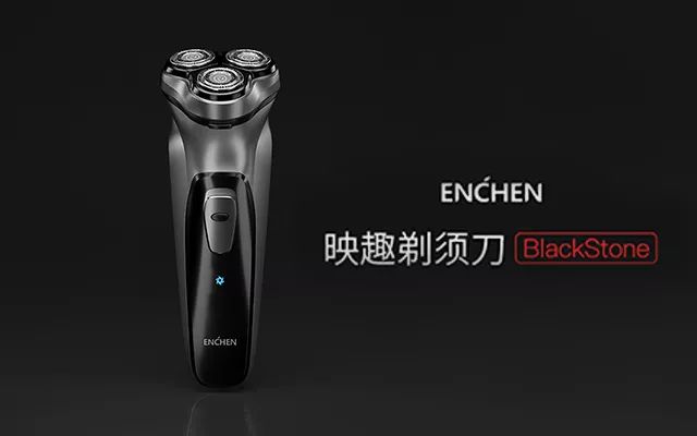 小米众筹无线充电怎么样,小米众筹新品续航