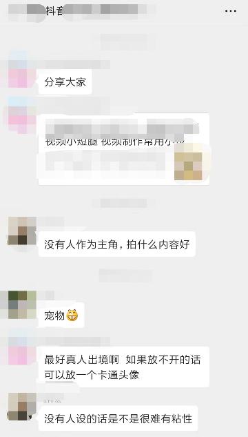 手把手教你涨粉技巧,涨粉十种小技巧