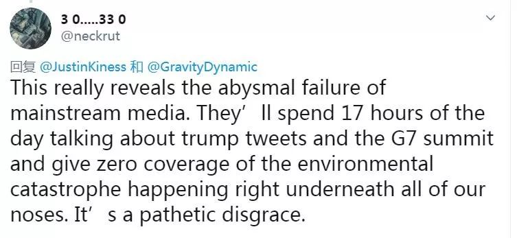 亚马孙火灾对空气造成了哪些影响,2019年亚马逊热带雨林大火