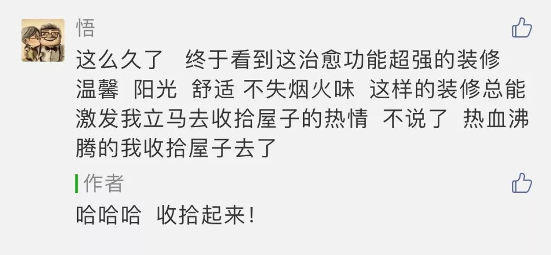 在家中奖名单125期，金箔苦参皂、下水道除臭剂开奖了