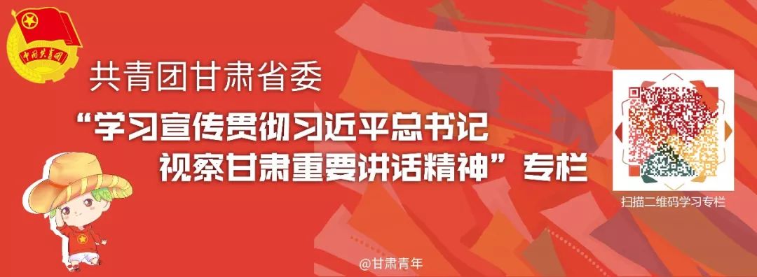 在党的光辉照耀下茁壮成长,在党的光辉旗帜下茁壮成长纪录片