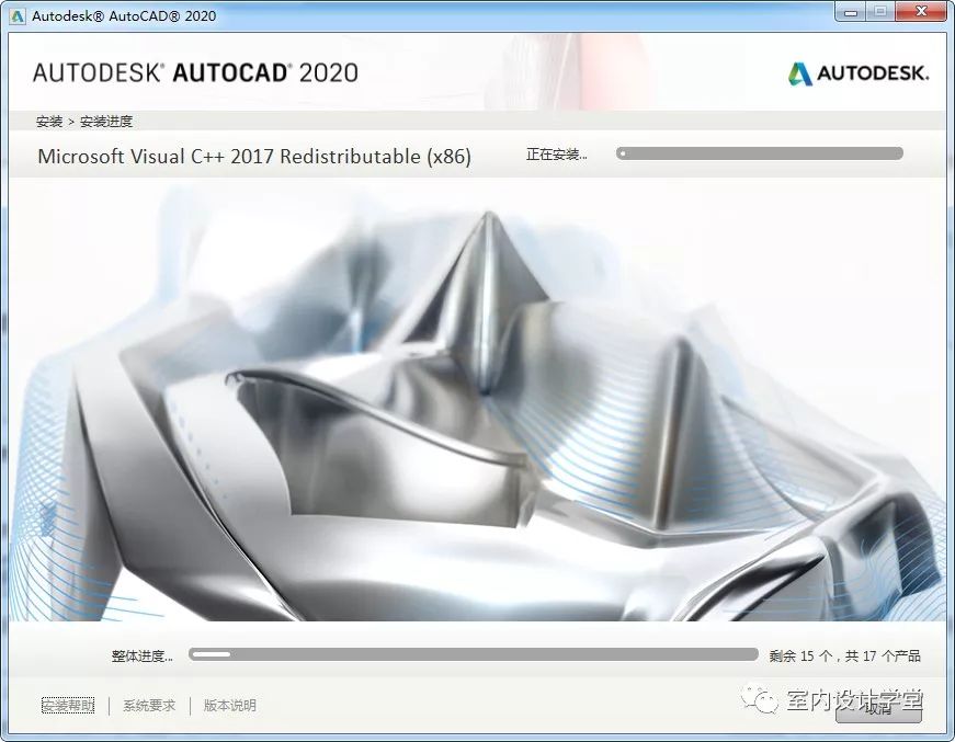 autocad2020怎么插入工具集库,怎么在电脑上下载autocad2020