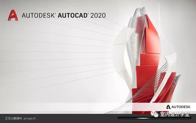 autocad2020怎么插入工具集库,怎么在电脑上下载autocad2020