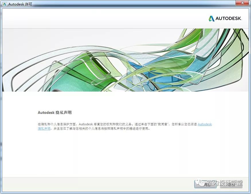 autocad2020怎么插入工具集库,怎么在电脑上下载autocad2020