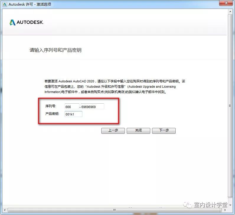 autocad2020怎么插入工具集库,怎么在电脑上下载autocad2020
