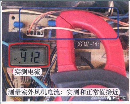 「李志锋维修案例」室外风机电容，容量减少故障检修与排除