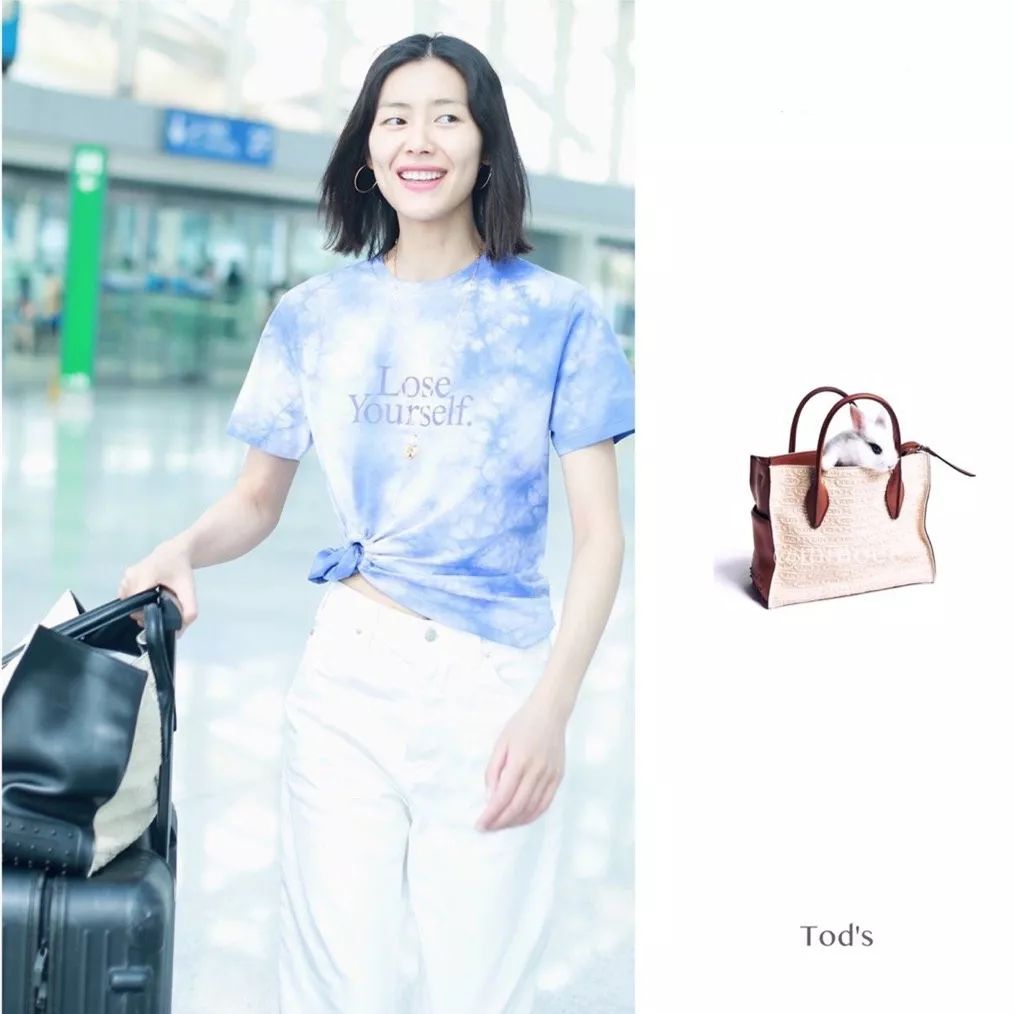 2021刘雯明星同款包包,大表姐刘雯最新包