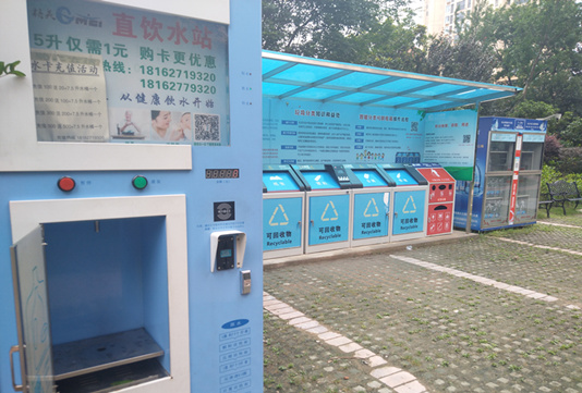 直饮水1元5升靠谱吗,直饮水7.5升4元价格如何