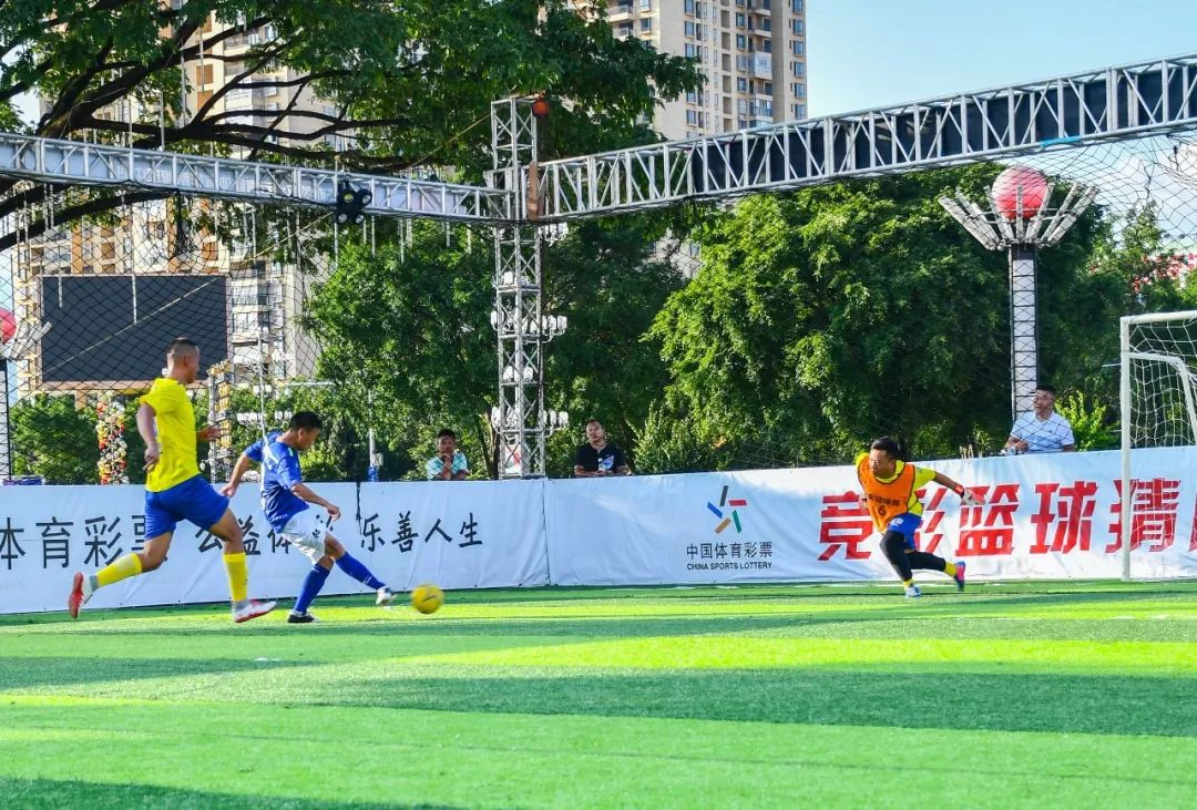 竞彩梦想杯大理,梦想杯足球赛2014