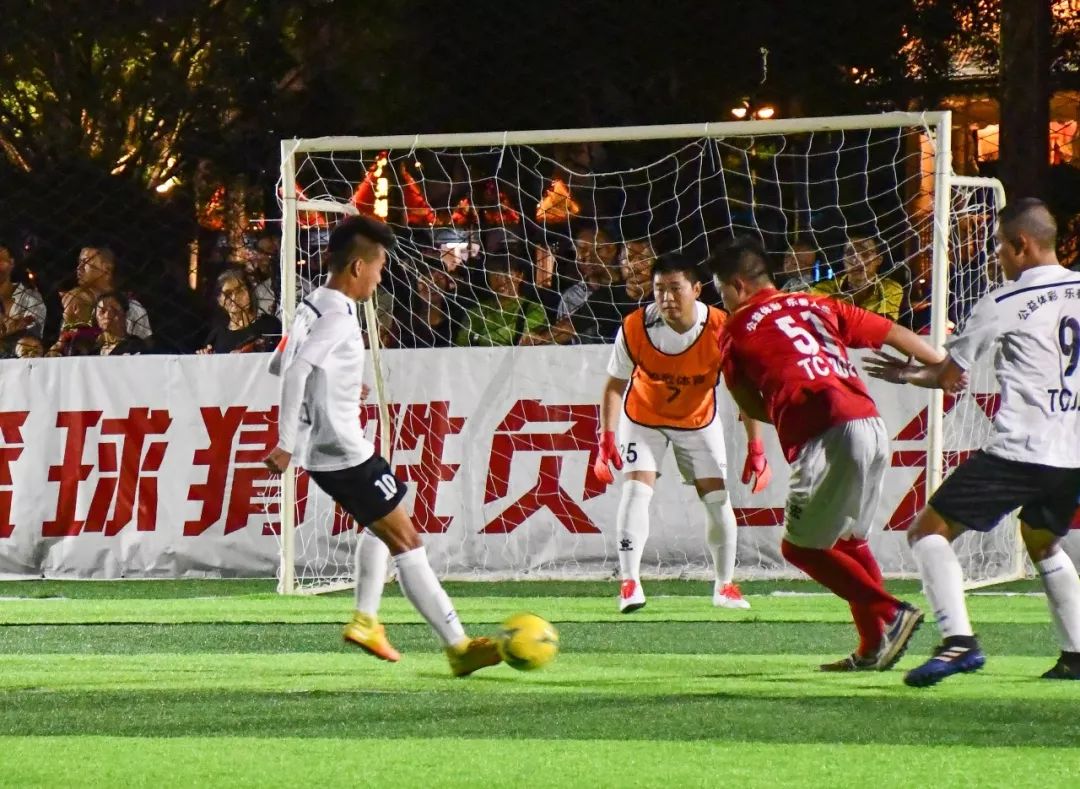 竞彩梦想杯大理,梦想杯足球赛2014