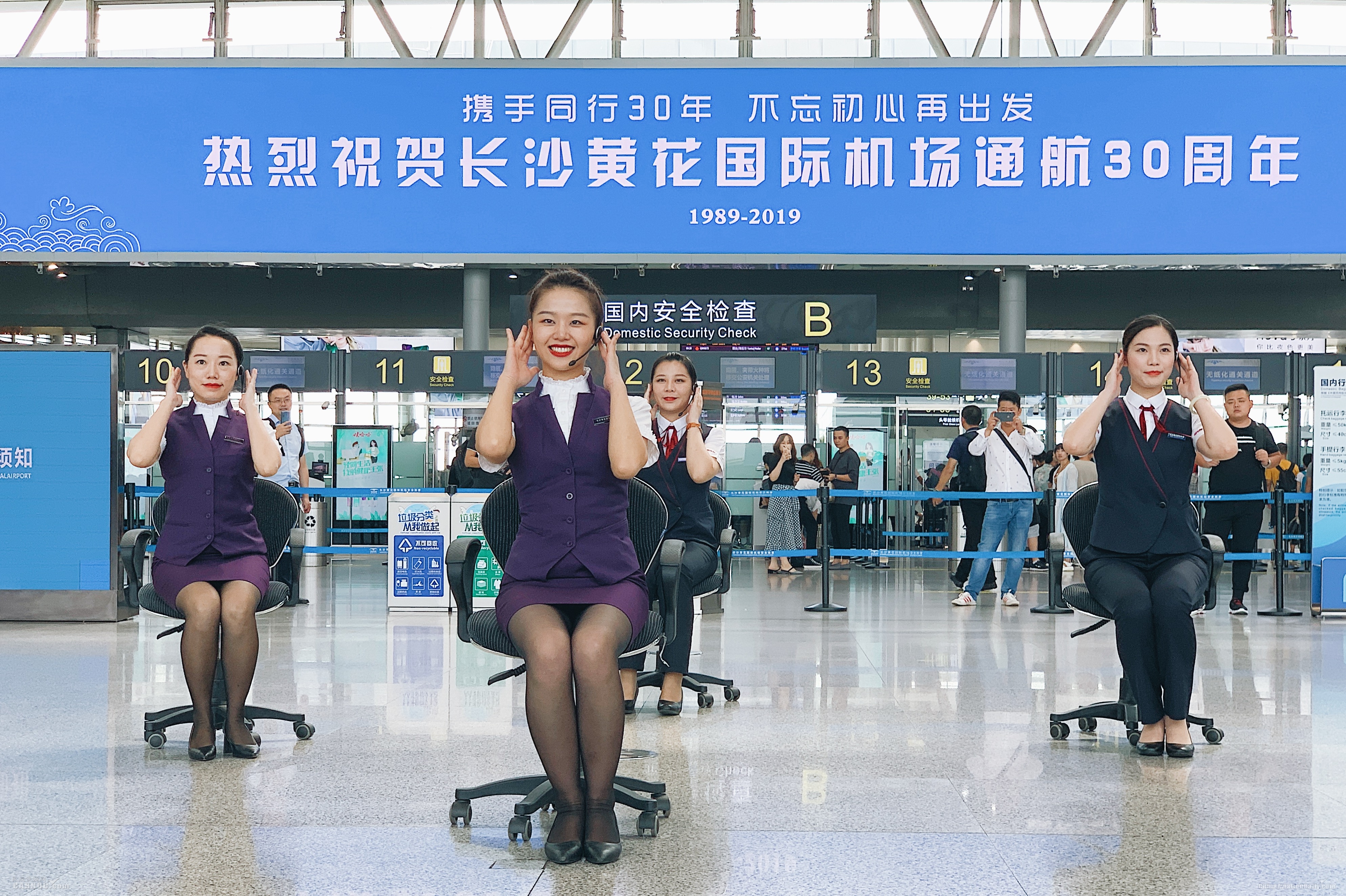 长沙黄花机场通航城市有多少个,长沙黄花国际机场在哪一时期建成