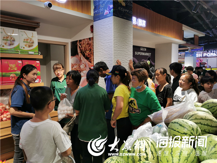 三信超市胡集店盛装开业礼惠全城,三信购物广场胡集