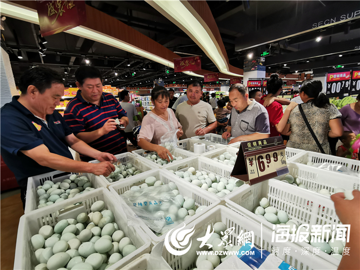 三信超市胡集店盛装开业礼惠全城,三信购物广场胡集