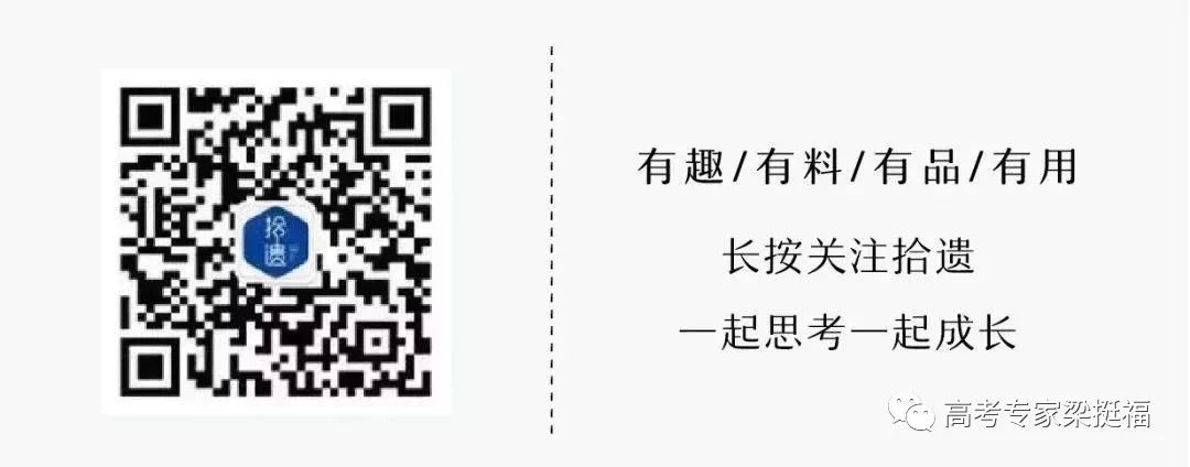 老梁推荐:《小欢喜》:30条细思极恐的人生道理