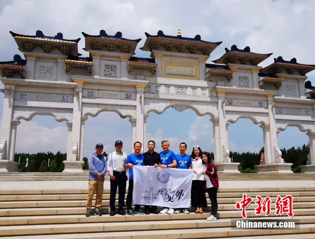 环游全中国的老外,老外驾车环游中国