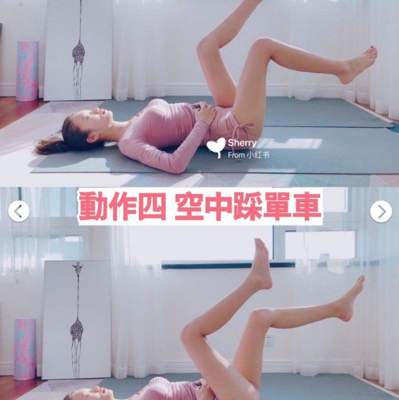 锻炼瘦腿的动作30分钟健身,快速瘦腿改善腿型的睡前运动