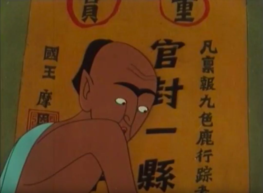 敦煌有飞天九色鹿还有什么,敦煌九色鹿属于传统图案吗