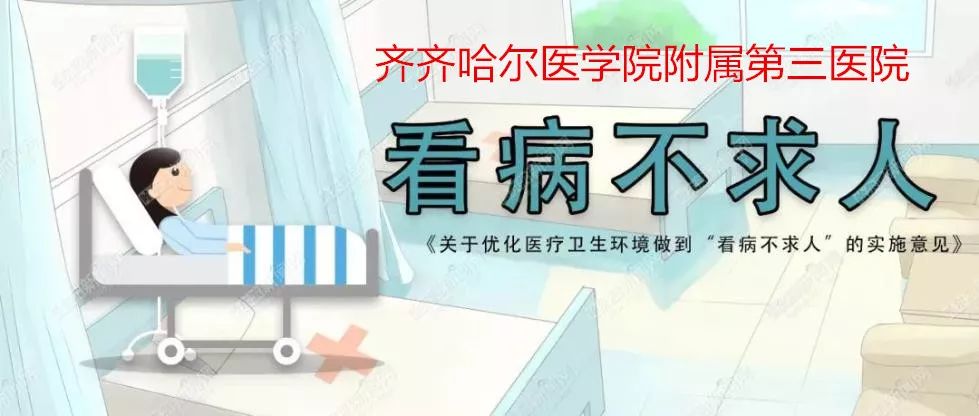 没有在医院检查过可以预约专家吗,看病挂号不求人昆华医院