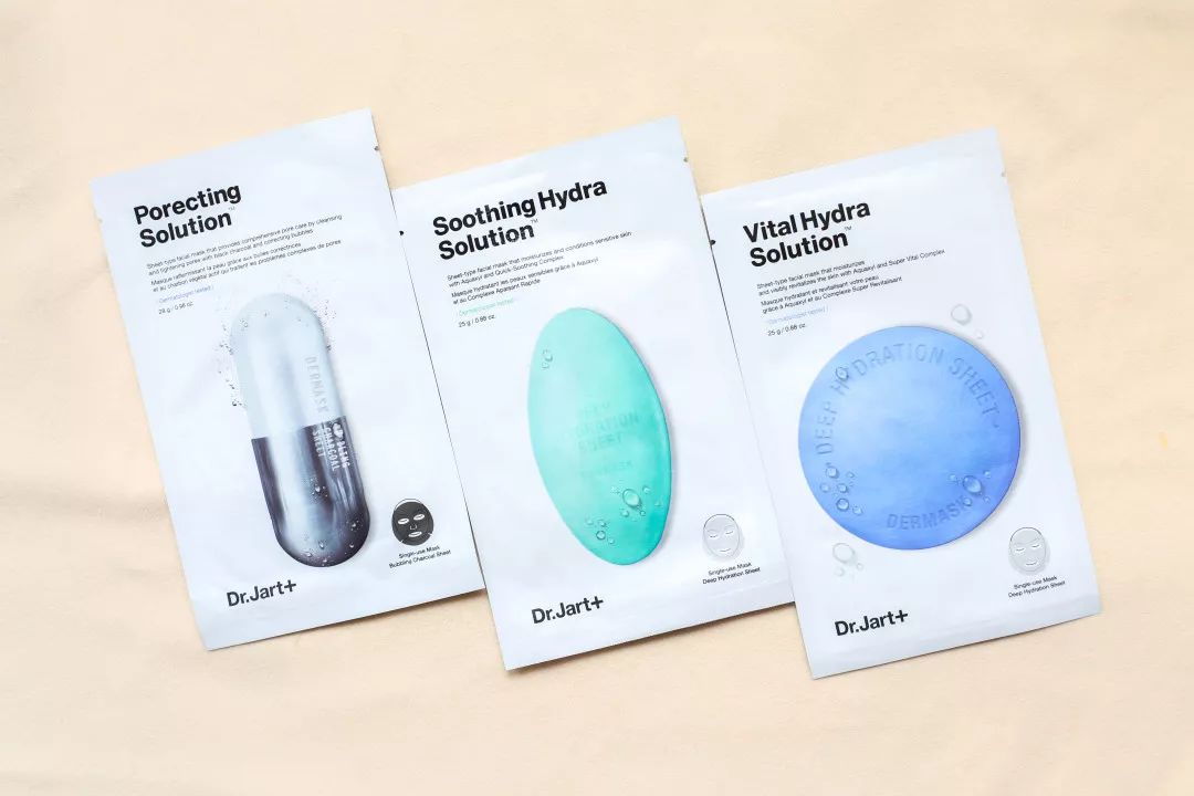 蒂佳婷哪款面膜适合晒后使用,drjart蒂佳婷紫色面膜使用方法