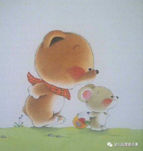 亲子绘本小熊宝宝,小熊宝宝绘本谁哭了教案