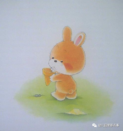 亲子绘本小熊宝宝,小熊宝宝绘本谁哭了教案