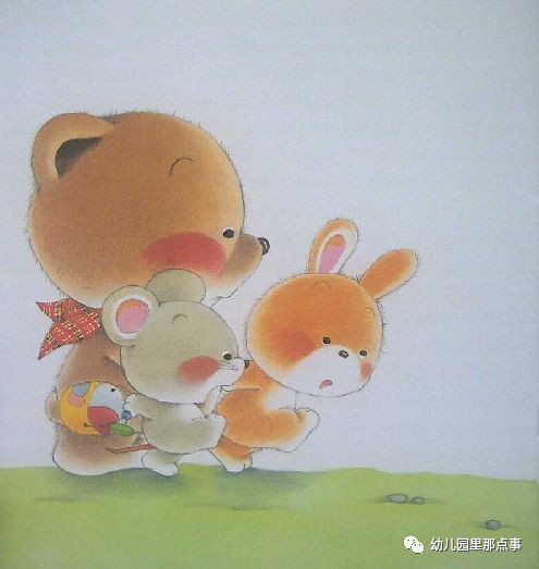 亲子绘本小熊宝宝,小熊宝宝绘本谁哭了教案