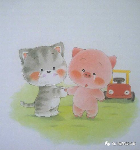 亲子绘本小熊宝宝,小熊宝宝绘本谁哭了教案